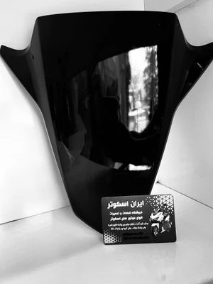 نئون طرح کلیک ۱۷۰