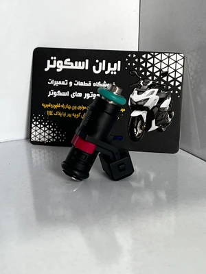 سوزن انژکتور ۳سوراخ طرح کلیک