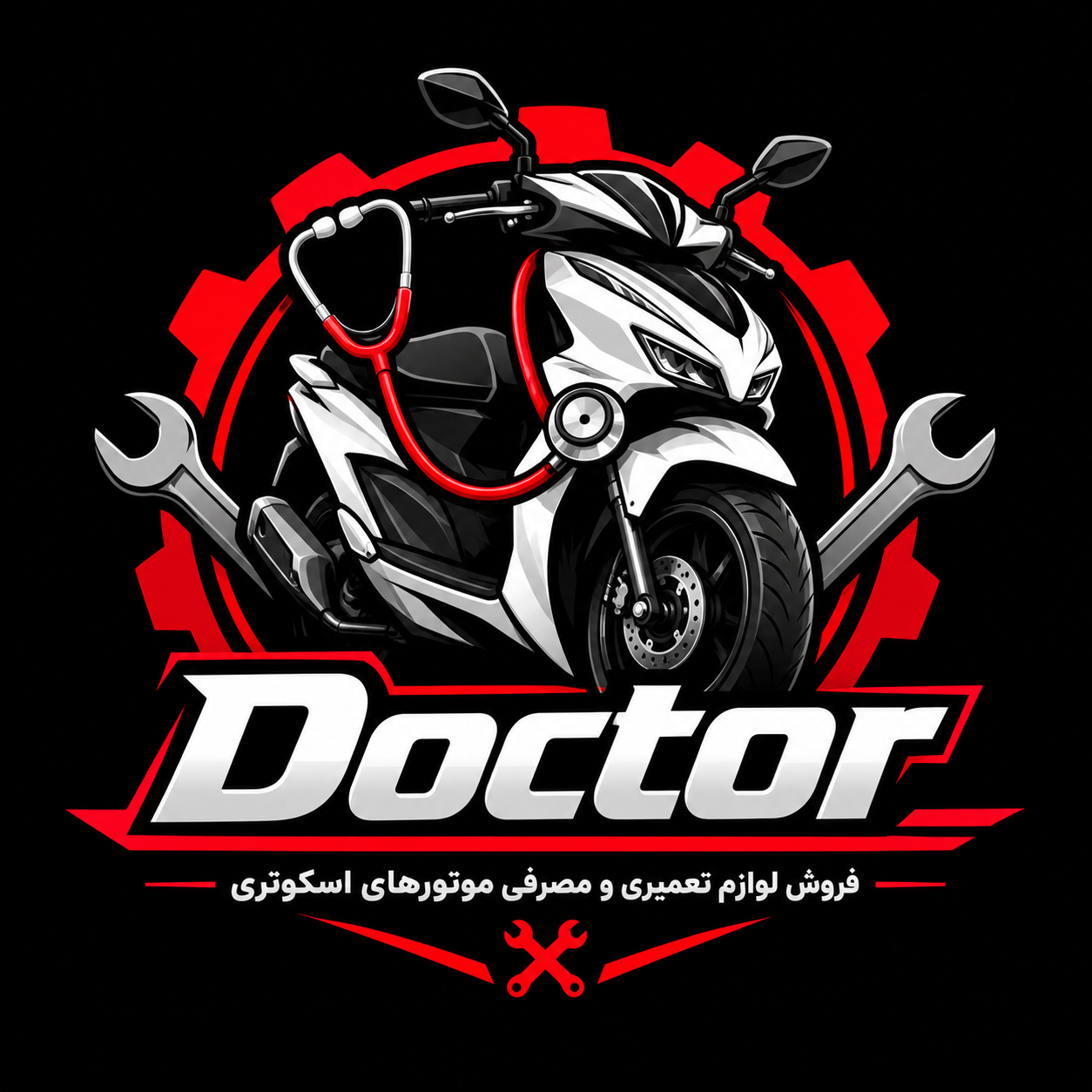 doctor scooter